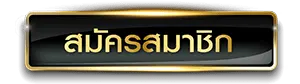 GOLDENKING168